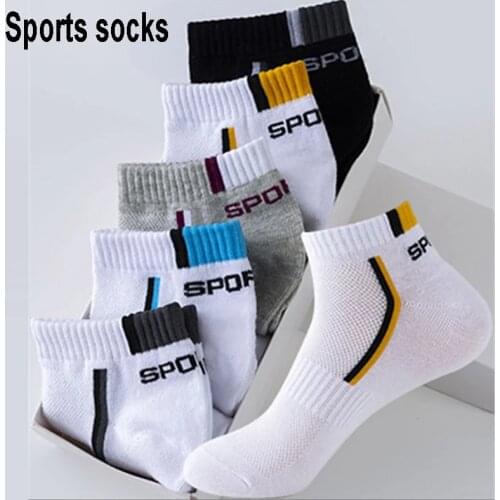 10 Pics=5 pairs High quality cotton Men Socks Stretchy Shaping Teenagers Short Sock Suit for Non-slip Durable Male Socks Hosiery