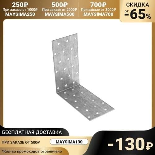 Tundra Pipe Fittings