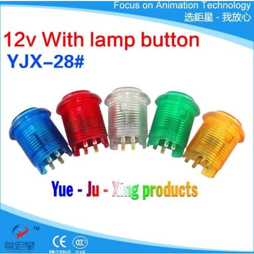 Best Price 28#12V Inline Button Arcade Game Machine Micro LED Light small buttons For Arcade Game parts