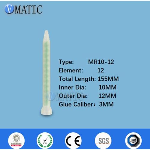 Free Shipping MR10-12 Plastic Dynamic Static Mixer Mixing Nozzles For Glue Dispensing Machine