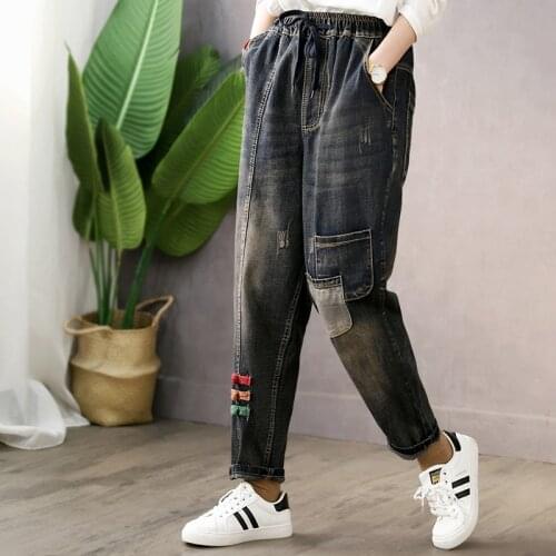 Careaymade Women Jeans