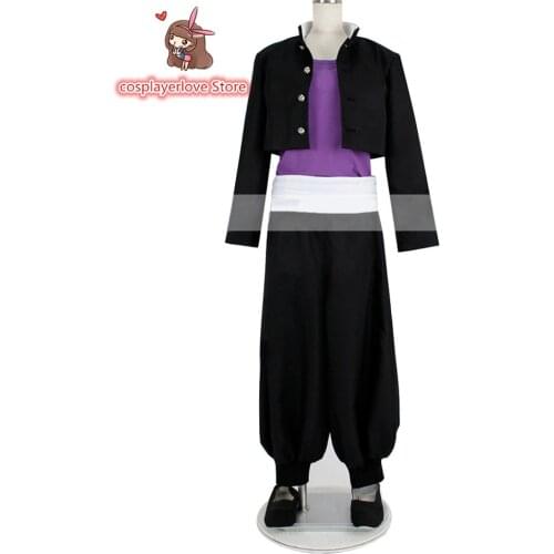 Jujutsu Kaisen Todo Aoi Cosplay Costume for Halloween Christmas Costume