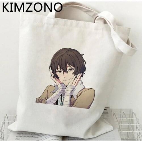 Osamu Dazai shopping bag bolsa reusable canvas recycle bag handbag bag bolsa compra bolsas reutilizables cloth woven sac toile