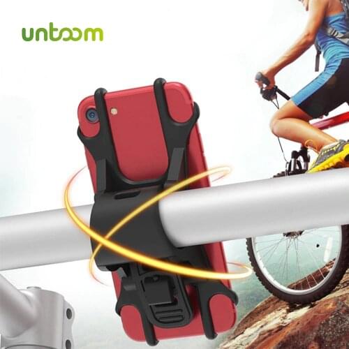 Untoom Cycling Products