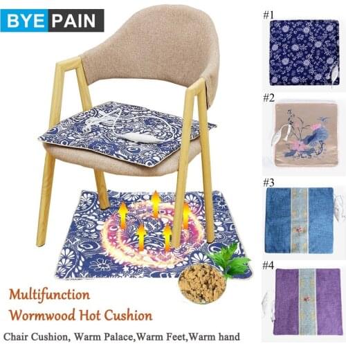 BYEPAIN Electric Heating Cushion Pad Office Chair Cushion Home Women Men Hot Compress Moxibustion Health Cushion