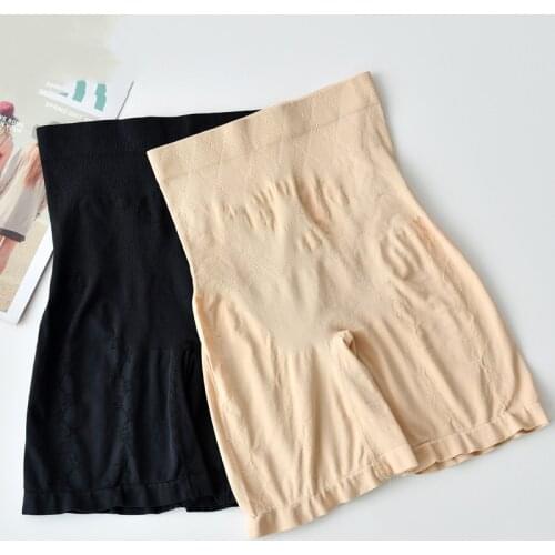 Plus Size Safety Shorts for Women Cotton Anti Chafing Thigh Womens Boxers Underwear Safety Shorts Under Skirt Fit Under 85kgs