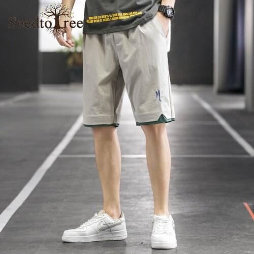 SeedtoTree Men's Shorts