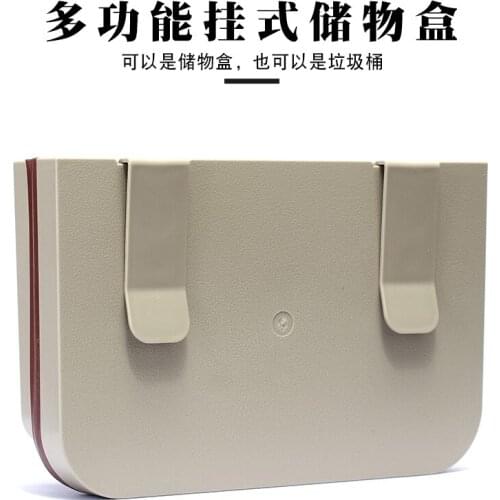 Foldable Hanging Trash Can In The Car Interior Accessory For Woman Cute Kawaii Garbage Bag Home Office Storage Beige Black Auto