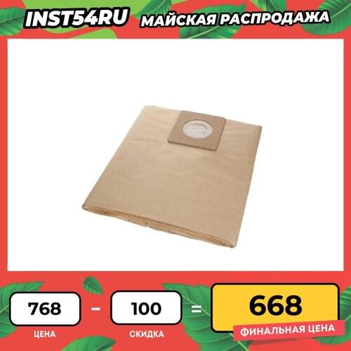 Воздуходувы STURM! China At AliExpress