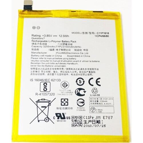 THORDONAL Asus ZenFone 5 Lite Batteries