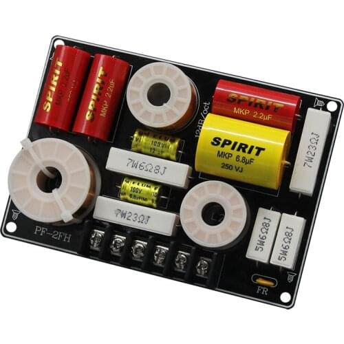 2021 AIRS original PF-2FH high quality Hifi audio high power two divider 4-8ohm high power 200W