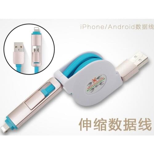 Multi-function 2 in 1 Extendable Micro USB Cable 2.1A Fast Charging Adapter Data Cable Charger for IOS for Android stretched -30