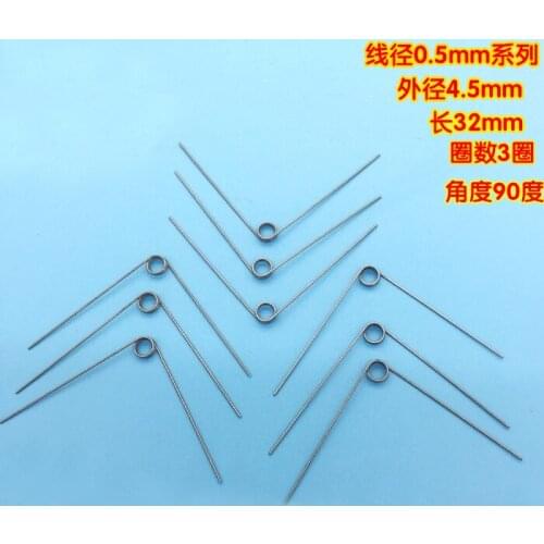 5Pcs 0.5mm wire diameter torsion spring 4.5mm outside diameter small springs 32mm Length 3 Turns