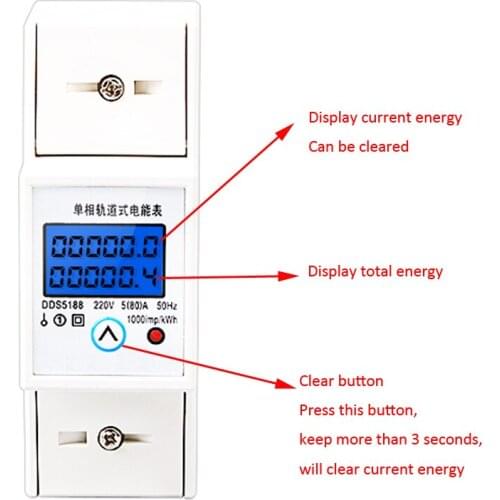 Dual display single phase 5(80)A 220V blue LED display din energy meter with clear function din electricity moniter