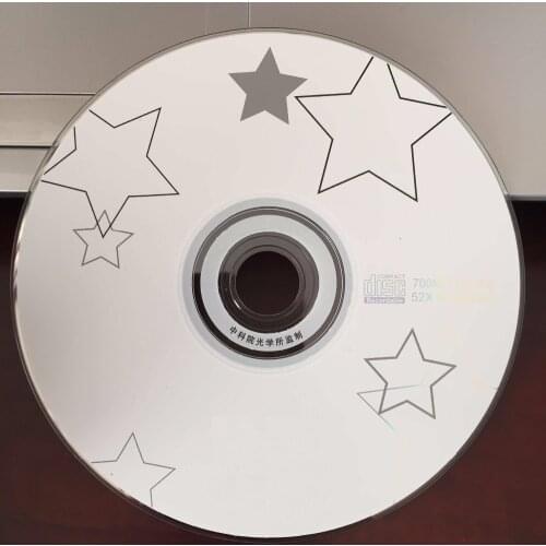 Wholesale 50 discs A+ Star Blank Printed 52x Blank 700MB CD-R Disc