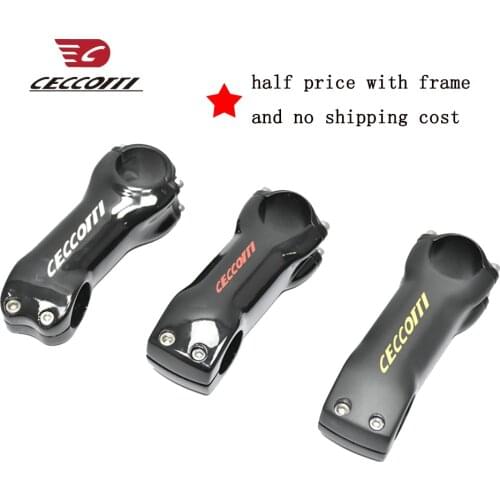 SEQUEL Bicycle Stems