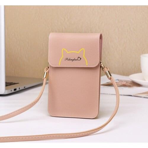 Women Female PU Leather Wallets Mobile Phone Shoulder Bag Transparent Touch Screen Crossbody Phone Bags Credit Bank Card Case