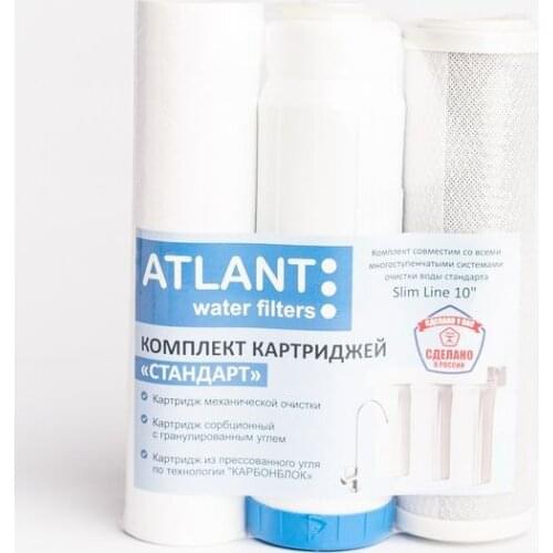 Atlant Filters And Cartridges For Water