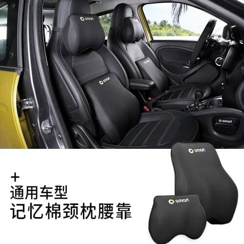 For Mercedes Smart fortwo forfour 2009-2020 High quality Oxford cloth car neck pillow cushion backrest lumbar cushion