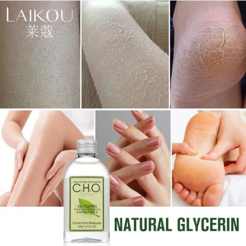 LAIKOU Natural Malaysia Aloe Glycerin Skin Care After-sun Repair Acne Treatment Blackhead Remover Acne Scar Removal Moisturizing