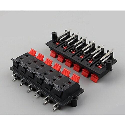 1pcs Connection clip 12 high quality audio quick aging test WP12-1 outer wiring seat