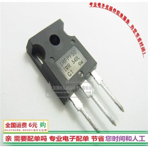 100% New original Import 900V7A TO247 N IRFPF50 IRFPF50BPF field effect transistor
