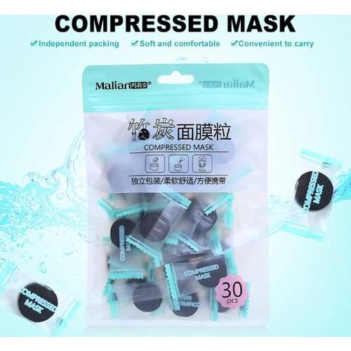 30 Pieces Of Disposable Bamboo Charcoal Compressed Mask Ultra-Thin Moisturizing Facial Sheet Face Skin Care DIY Mask Makeup Tool