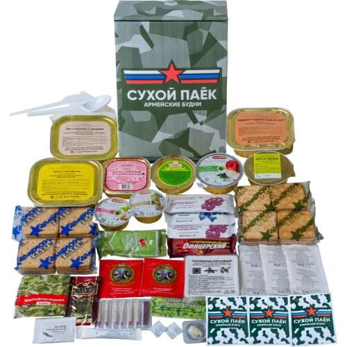 ВОЕНТОРГ Goods For Tourism