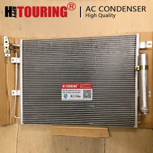 Car Aircon AC Condenser for LAND ROVER RANGE ROVER DISCOVERY IV LR018405 JRB500270 JRB500250 LR015556 NISSENS 940406 JRB500260