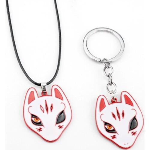 Natsumes Book of Friends Keychain Spot Cat Teacher Fox Mask Pendant Necklace Persona 5 Yusuke Kitagawa Car Key Chain Key Holder
