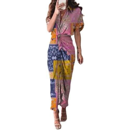 CUASE Fashionable Knitted Dresses