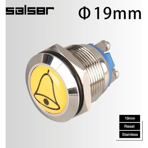 19mm DIY Metal Door Bell Ball Shape Normally Open Reset Doorbell Symbol Panel Stainless Steel Control Push Button Switch