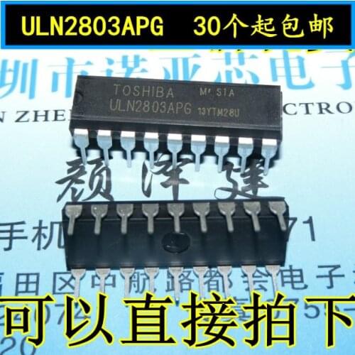 10pcs/lot ULN2803 ULN2803APG DIP-18 New Darlington Transistor Driver IC