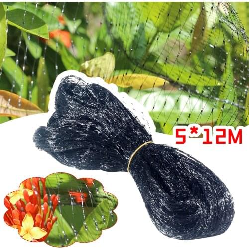 Bird Net Anti Bird Catcher Netting Pond Net Fishing Net Traps Crops Fruit Tree Flower Mesh Protect Garden Mesh Pest Control Tool
