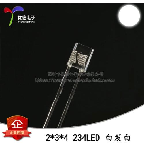 50 PCS 2 * 3 * 4 mm square LED white hair white is white light leds light super bright feet long