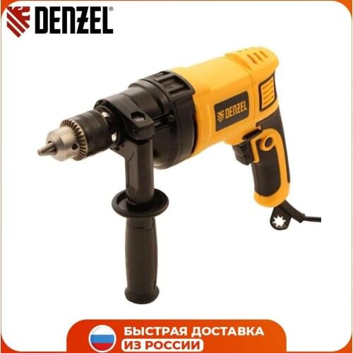 DENZEL Electric Drills