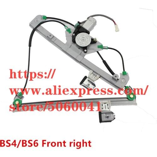 Window regulator assembly for 05-12 Brilliance BS4 M2 BS6 M1 Left right front rear door