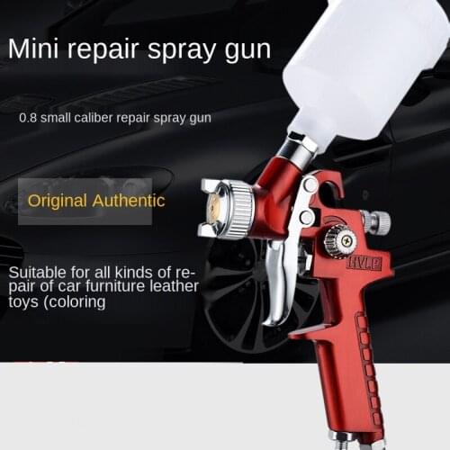 Car Furniture Repair Gun Small Paint Spraying Gun Manual H2000 HVLP Pneumatic Tool High-Intensity Atomizer Manufacturer