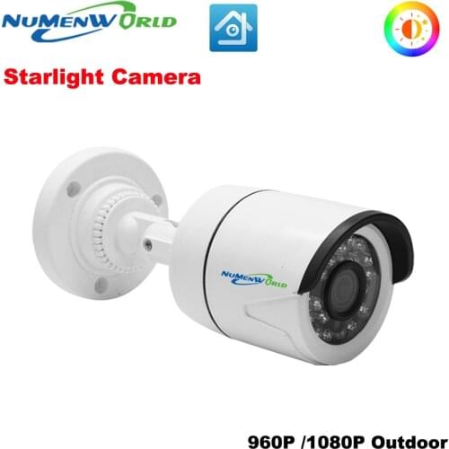 Starlight Full HD 960P 1080P Outdoor IP Camera Intelligent Infrared Surveillance Camera IP ONVIF Motion Detection Email Alert