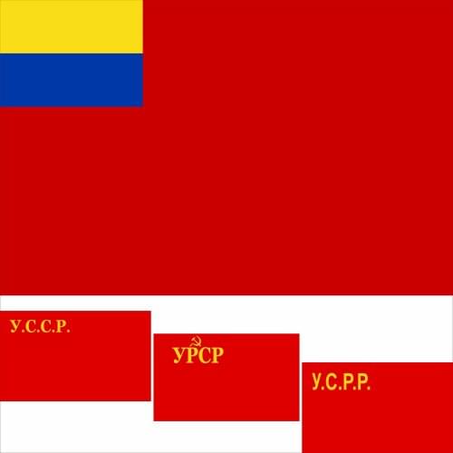 Ukraine Ukrainian Soviet Socialist Republic Flag 3X5FT 90X150CM 100D Polyester Peoples Republic Soviets Banner