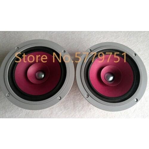 Lii Audio Customized Version: FAST-6 6 Inch Full Range Speaker