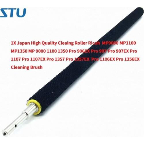 1X Japan High Quality Cleaing Roller For Ricoh MP 1350 9000 1100 Pro 1356 1357 907 906 MP1350 MP9000 MP907 MP1100 Cleaning Brush