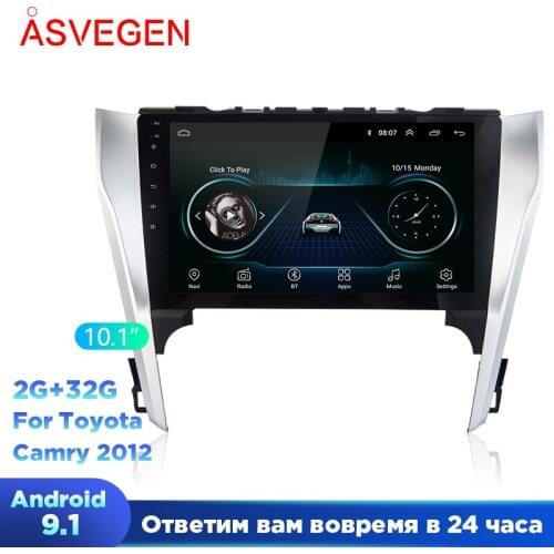 Car Mulitidia Player For Toyota Camry 2012 Car Stereo GPS Navigation Headunit Player Car Video Player