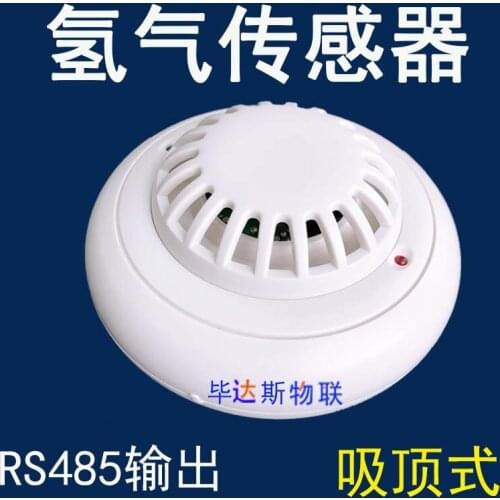 Hydrogen Sensor H2 Transmitter Gas Concentration Detector RS485 Output Ceiling Electrochemical Probe