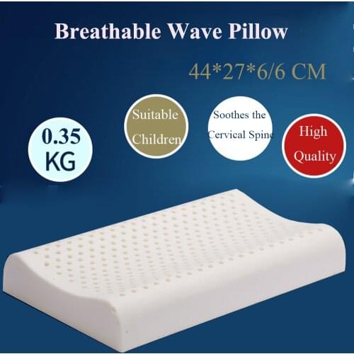 Breathable Wave Pillow Child Latex Pillow Natural Latex Pillow Massage Particles Soft Students Latex Pillow Comfortable