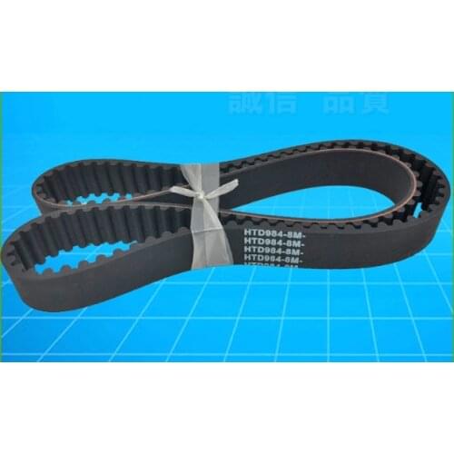 HTD912/HTD920/HTD928/HTD936/HTD944/HTD952/HTD960/HTD968/HTD976/HTD984/HTD992-8M Rubber Timing Belt Black 1PC