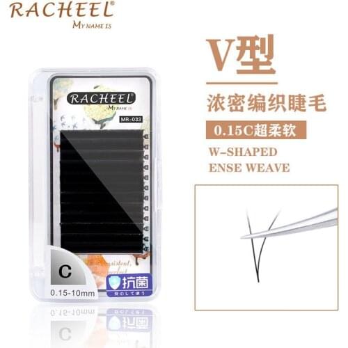 V type individual eyelashes Big v eyelash bloom in a second Double tips naturally super soft real mink cilia premade volume fans