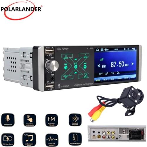 Smart AI Voice Artificial Intelligence Full HD 1080P Smart Voice Single Ingot MP5 4.1'' Capacitive Screen Player LED Camera