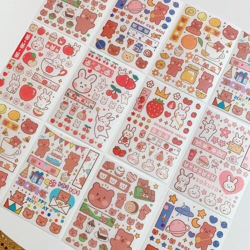 Cartoon Cute Gummy Creative Sticker Transparent Material Stationery Sticker