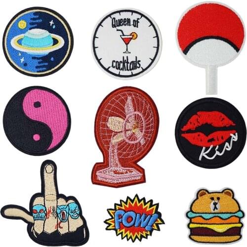 Kiss Globe Iron On Patch Badge Fabric Textile Sewing Epaulette Logo Beautiful Highlight Unique Personality Cool Decoration